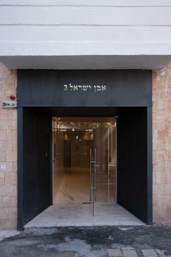 Eshel Suites Even Israel Иерусалим Экстерьер фото